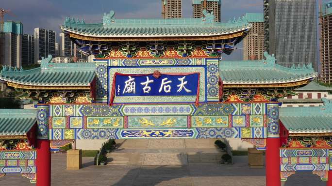 赤湾天后宫见证深圳在海上丝绸之路的历史5