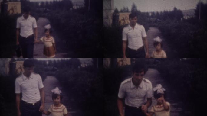 父亲与女儿同行上世纪西方家庭美国父女