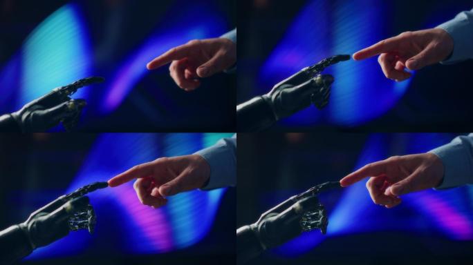 机器人手臂接触手指。