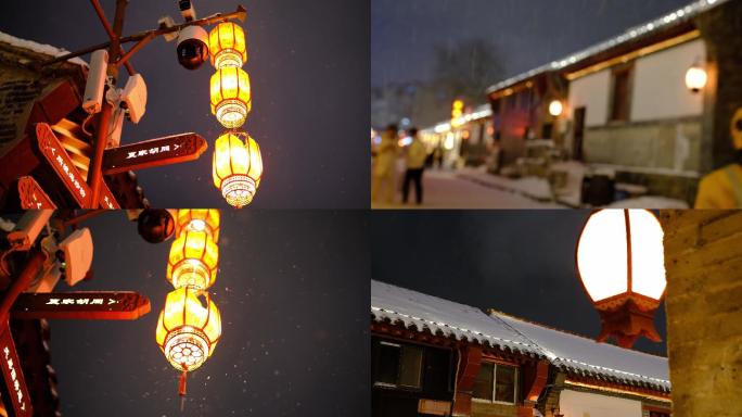 冬天下雪的胡同悬挂的红灯笼