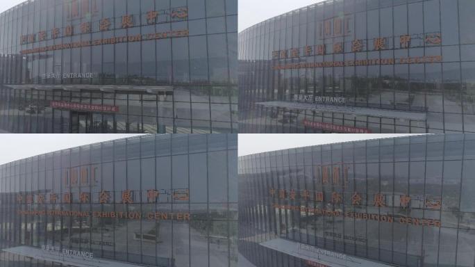 安平国际会展中心安平地标性建筑安平宣传片