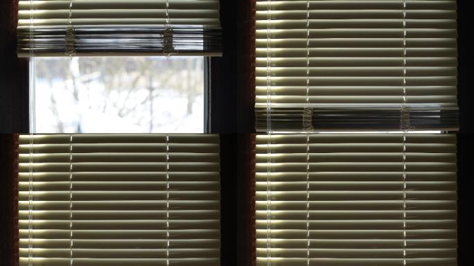 抬起关闭的百叶窗