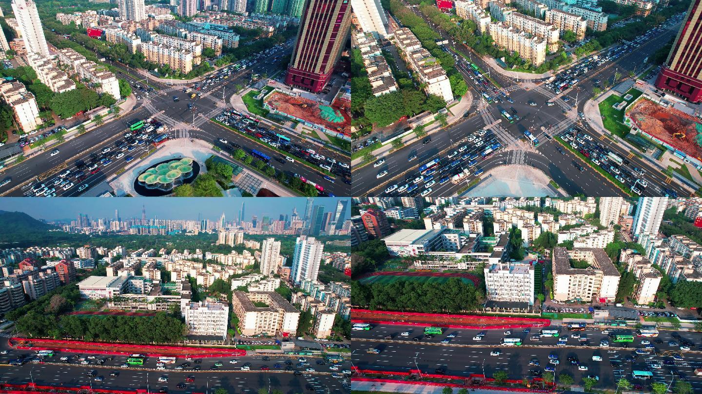 深圳城市建筑十字路口交通4分30秒