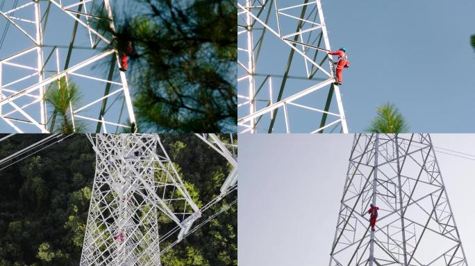 电力工人爬高压线塔维修抢修电网