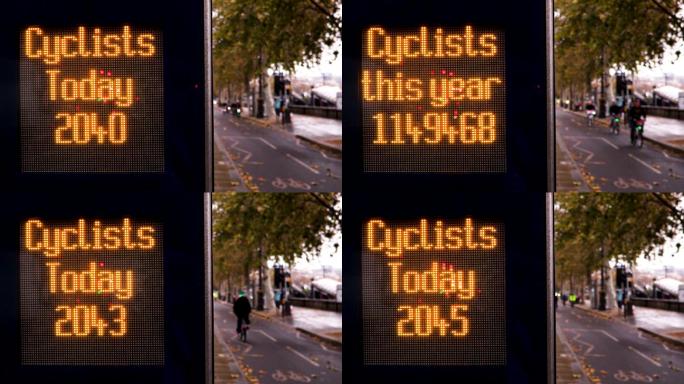 伦敦自行车统计标志