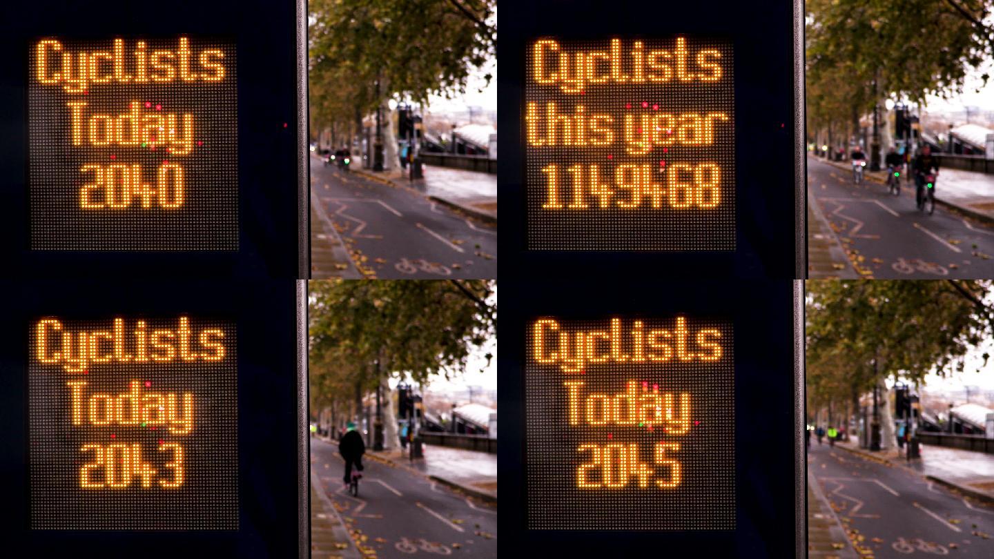 伦敦自行车统计标志