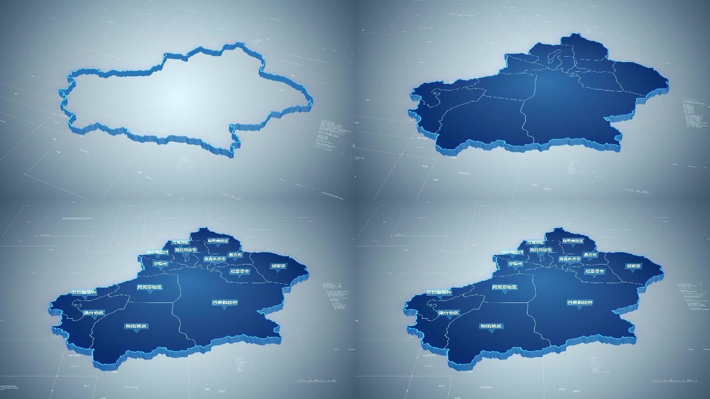 新疆地图B（高清视频）