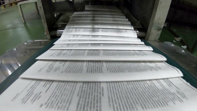 胶印报纸印刷的传送带