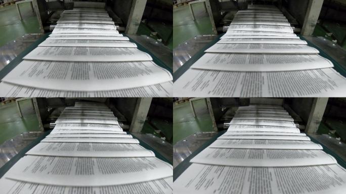 胶印报纸印刷的传送带