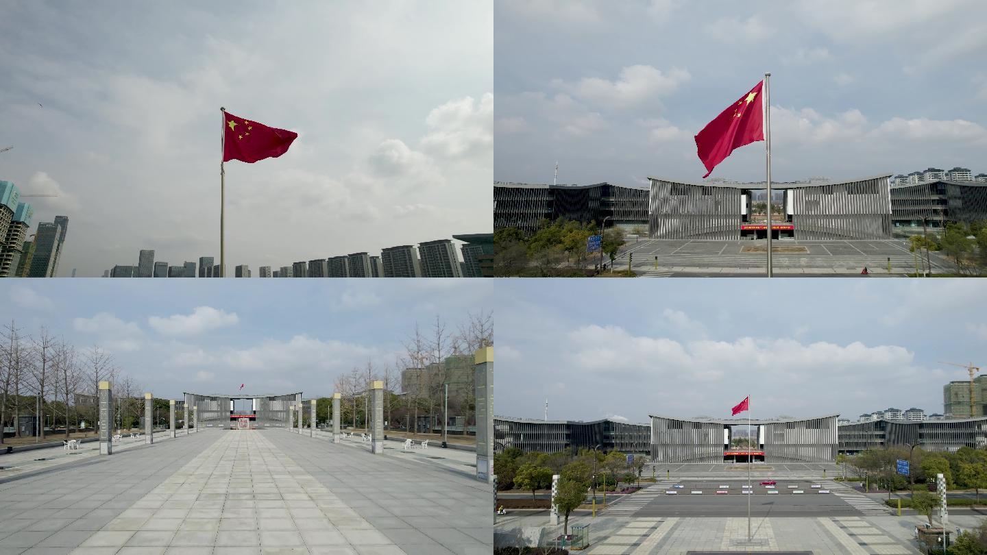 红旗与建筑