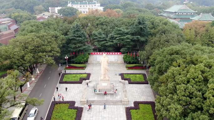 东方红广场和岳麓书院