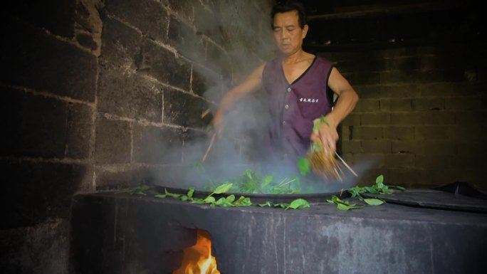 手工制茶 制茶工艺