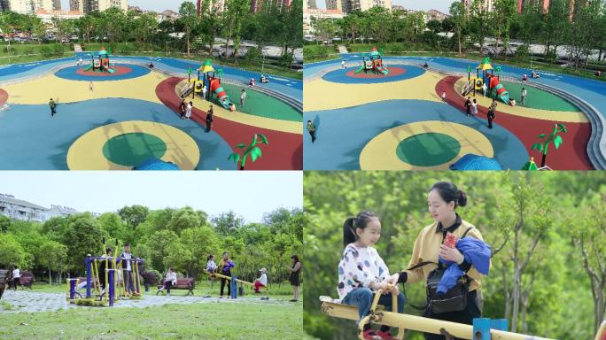 儿童游乐场 儿童玩乐 公园运动设施