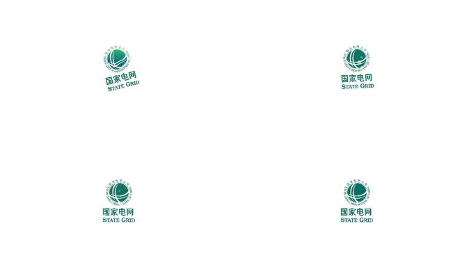 国家电网logo