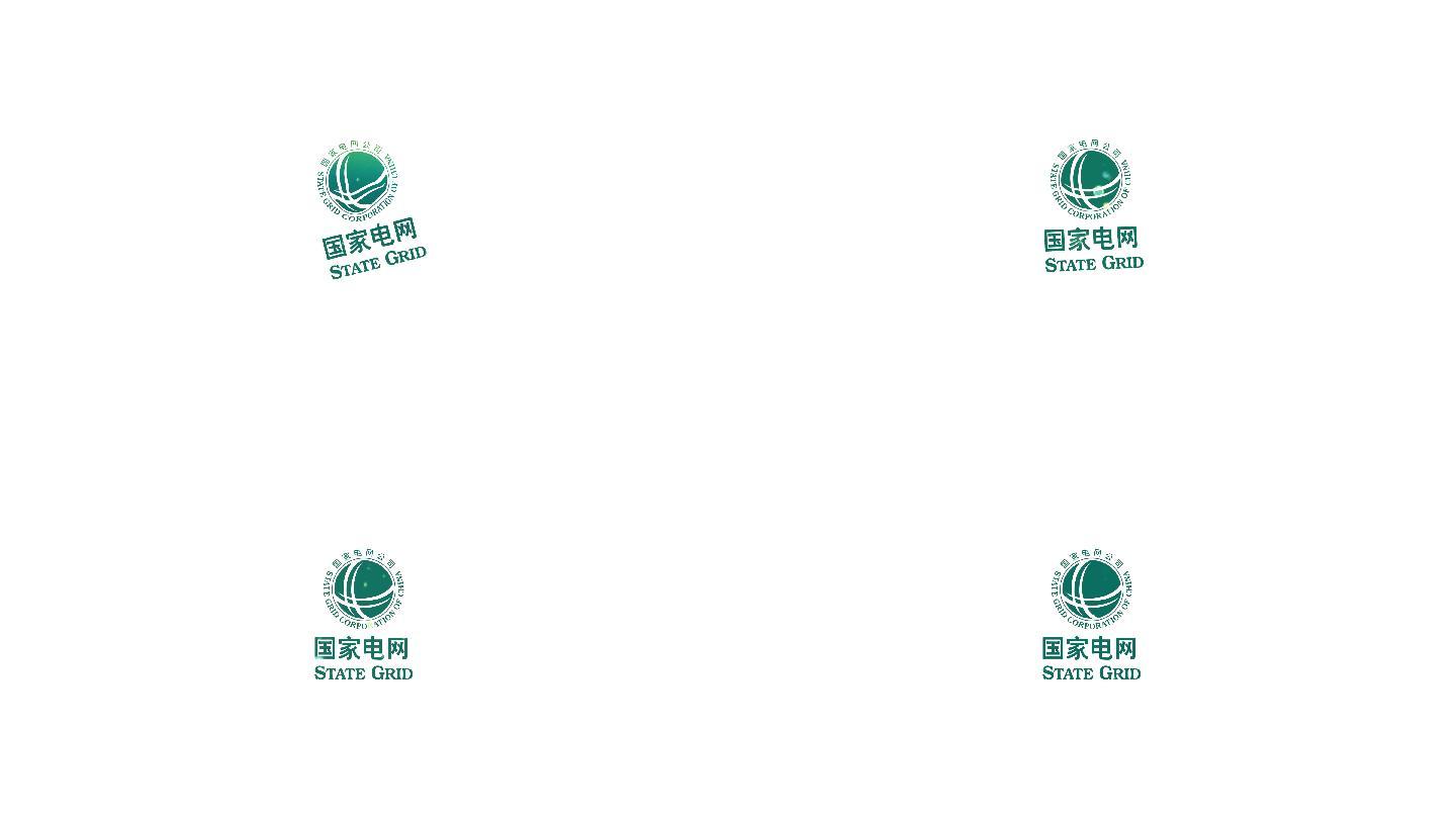 国家电网logo