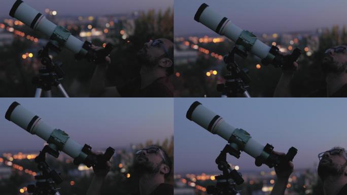 天文学家用望远镜在模糊的城市灯光背景下观察星星和月亮。