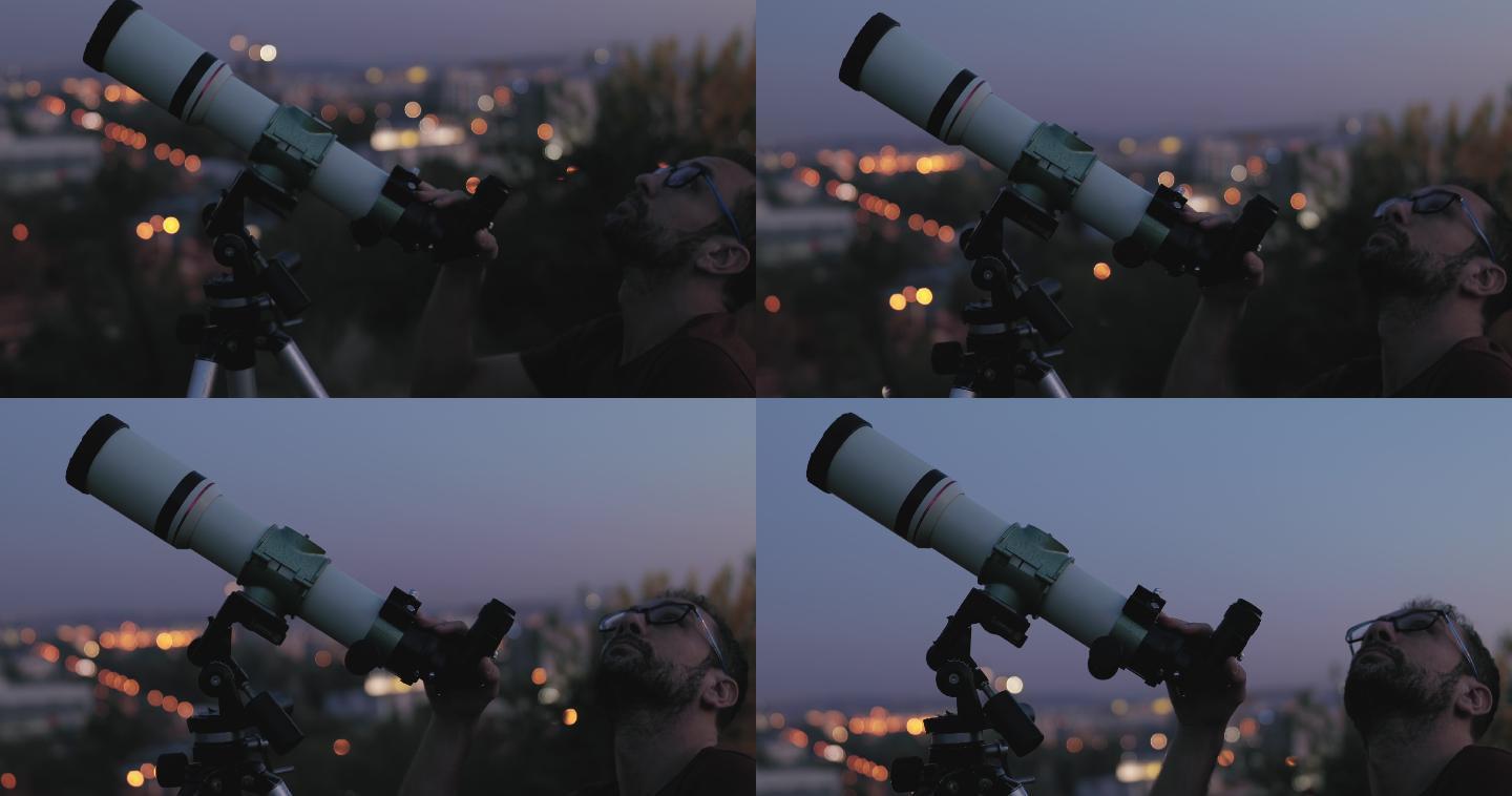 天文学家用望远镜在模糊的城市灯光背景下观察星星和月亮。