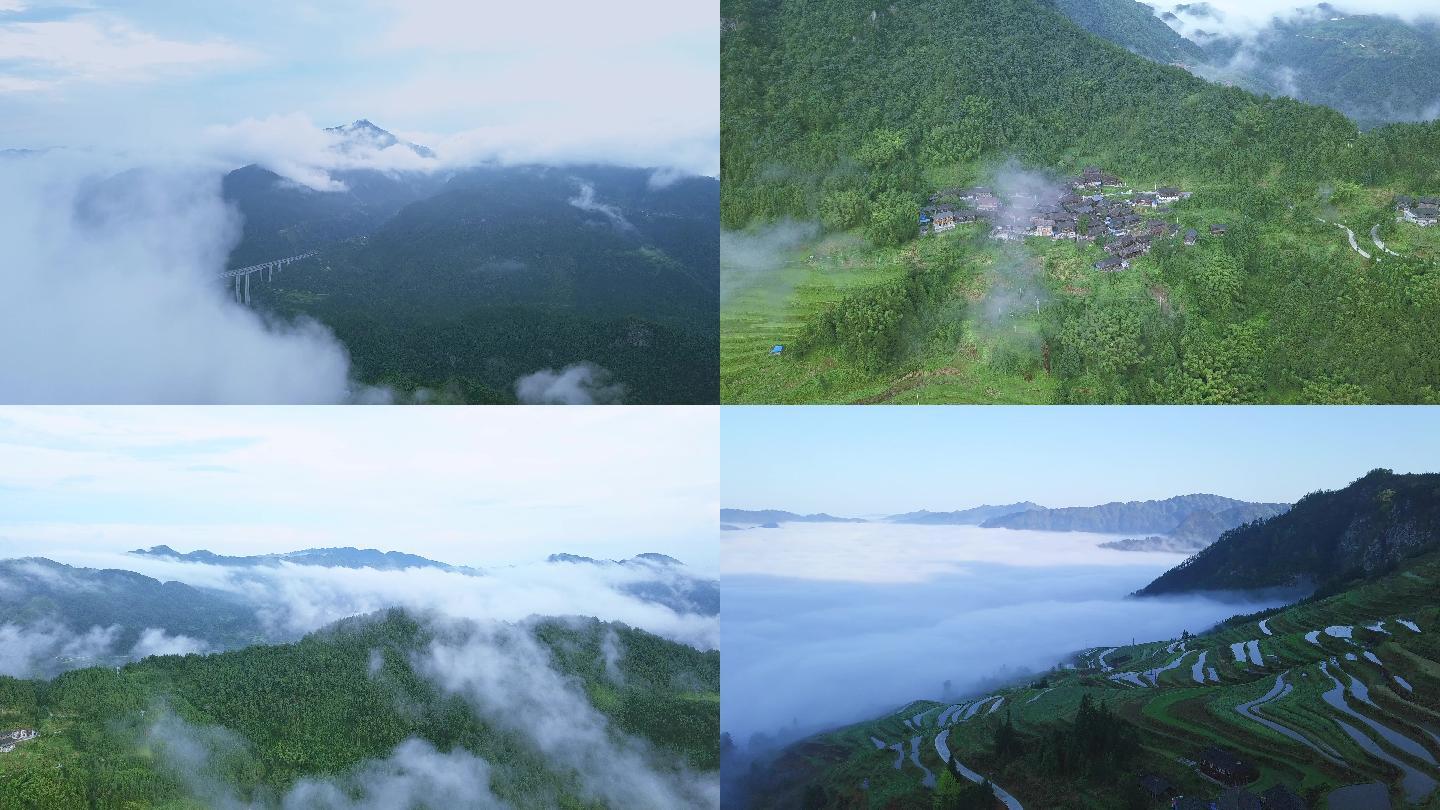 贵州山水田园云雾风景航拍 4K