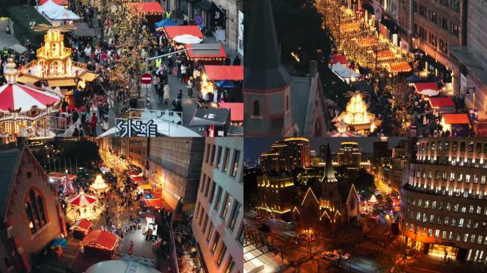上海外滩洛克外滩源圣诞集市航拍
