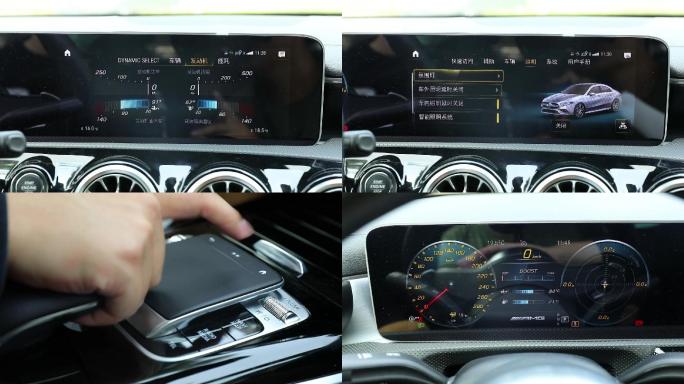 奔驰AMG中控仪表盘操作