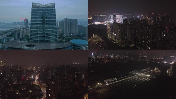 【4k】重庆市江北区夜景延时 航拍素材