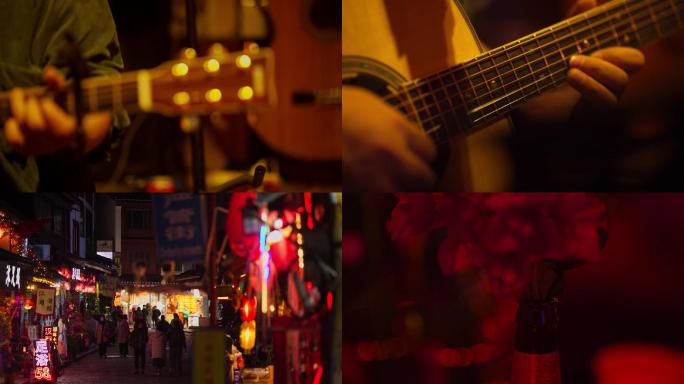 酒吧 西街 吉他弹唱 夜市 乐器 音乐