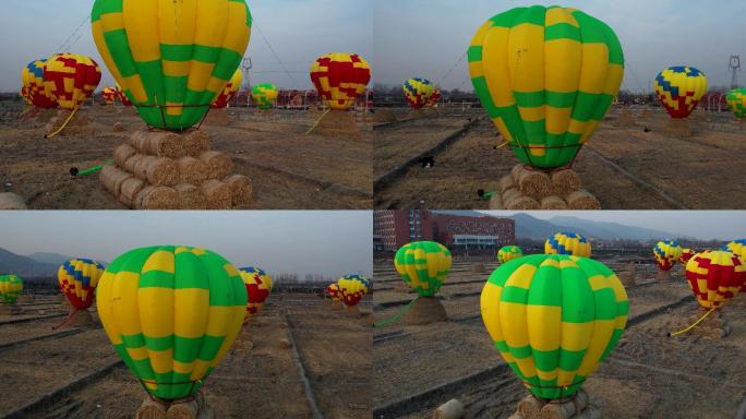 航拍太原稻田公园热气球旋转上升