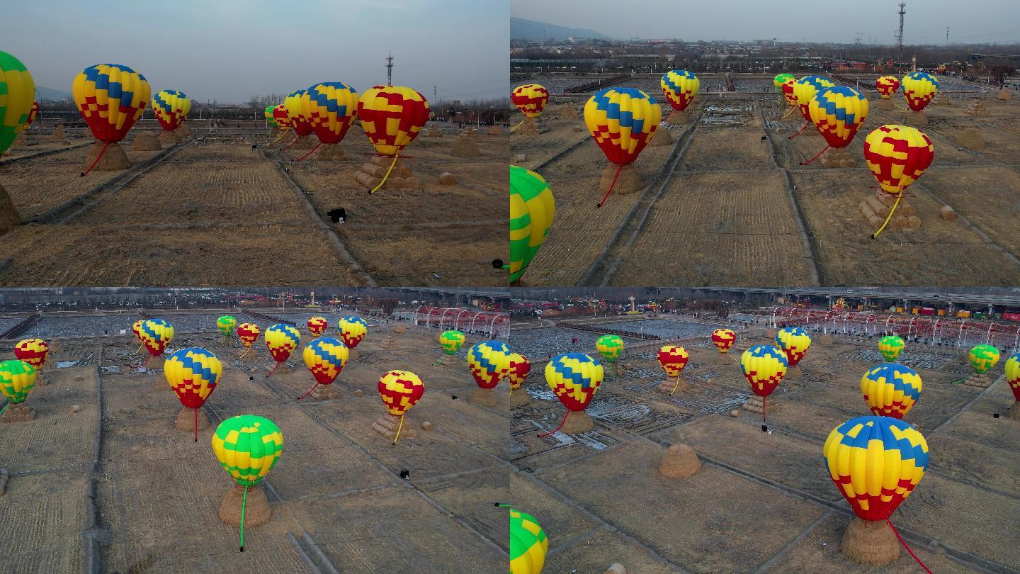 航拍太原稻田公园热气球