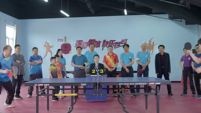 乒乓球 国球 运动健康  乒乓球俱乐部