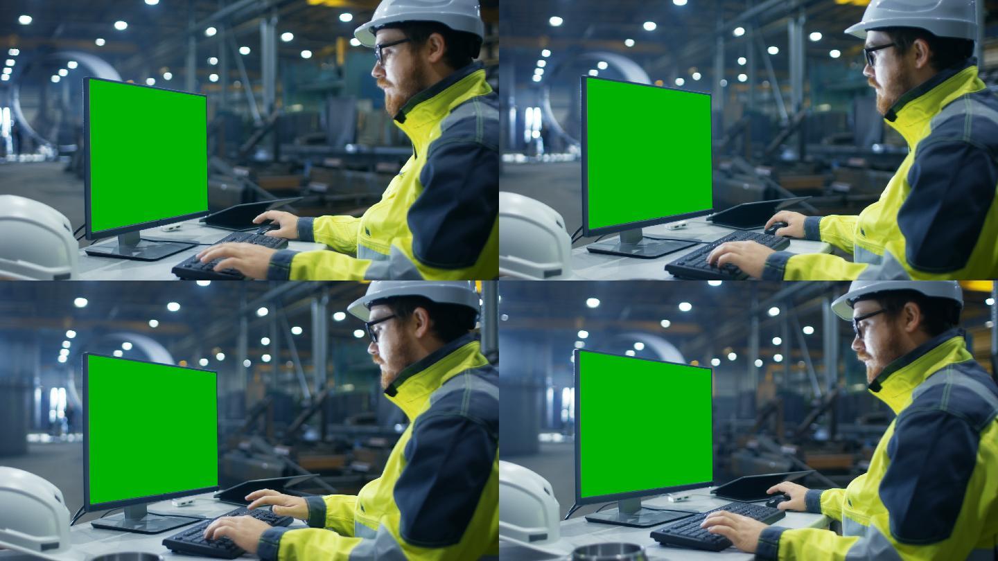 绿色屏幕的电脑外国人可抠图电脑绿屏