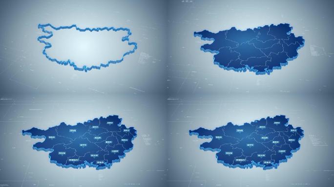 广西地图B（高清视频）