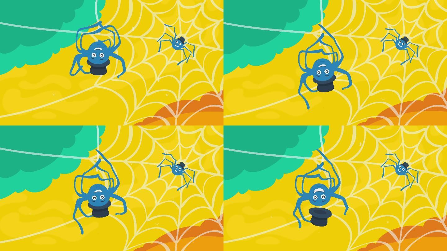 蜘蛛和蜘蛛网动画蜘蛛动画动画片可爱的昆虫