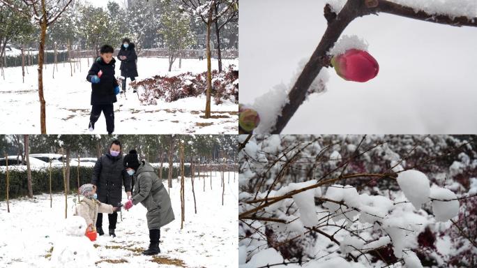 小孩玩雪