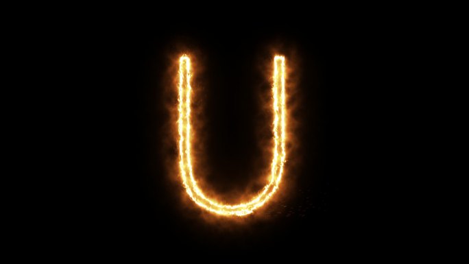 燃烧火焰的字母“U”。