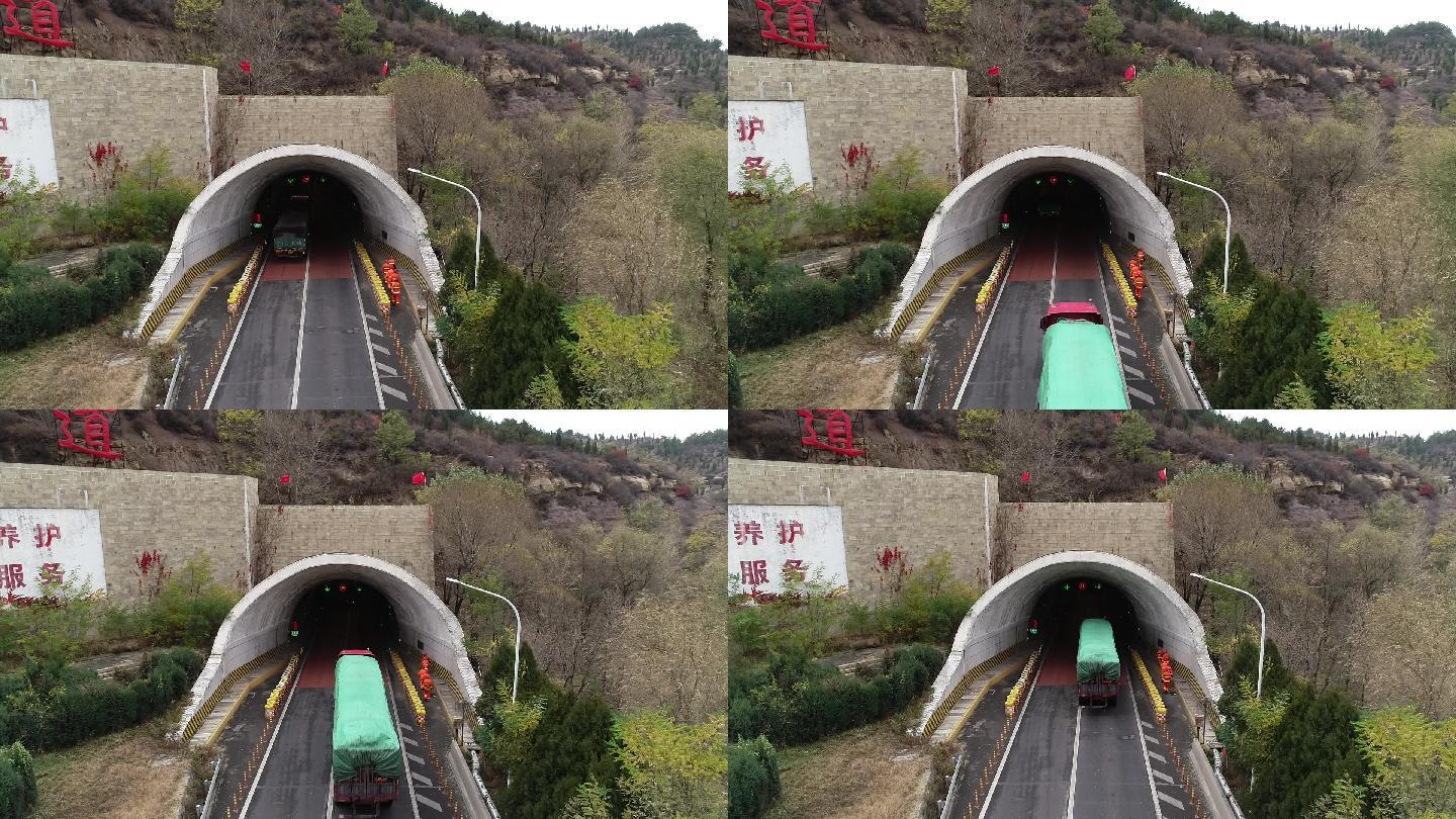 山西太原 高速隧道航拍