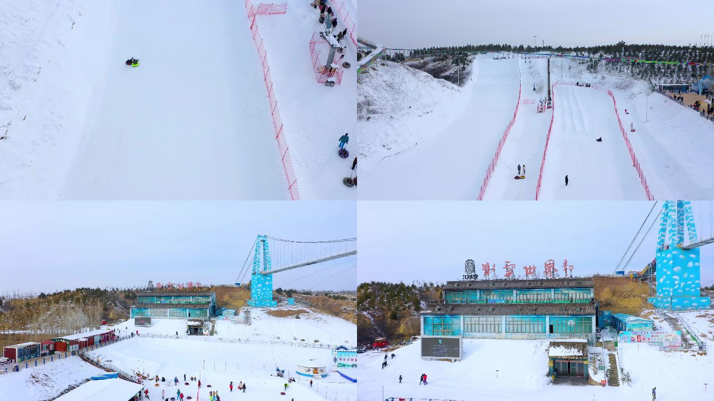 九成宫滑雪场航拍4K视频素材