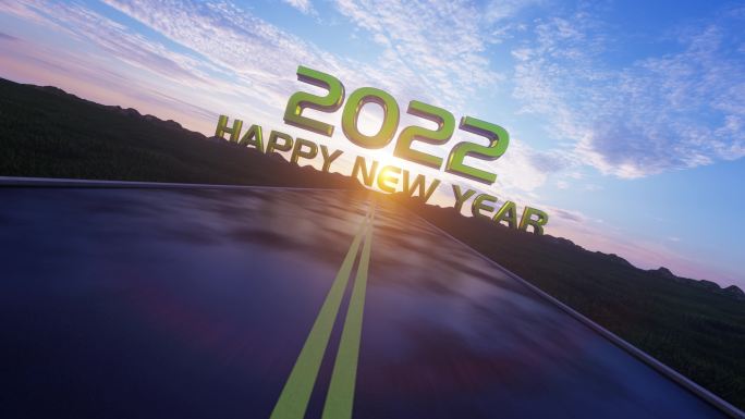 4K迎接新年2022高速公路