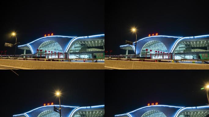 4K台州站夜间大范围移动延时摄影素材
