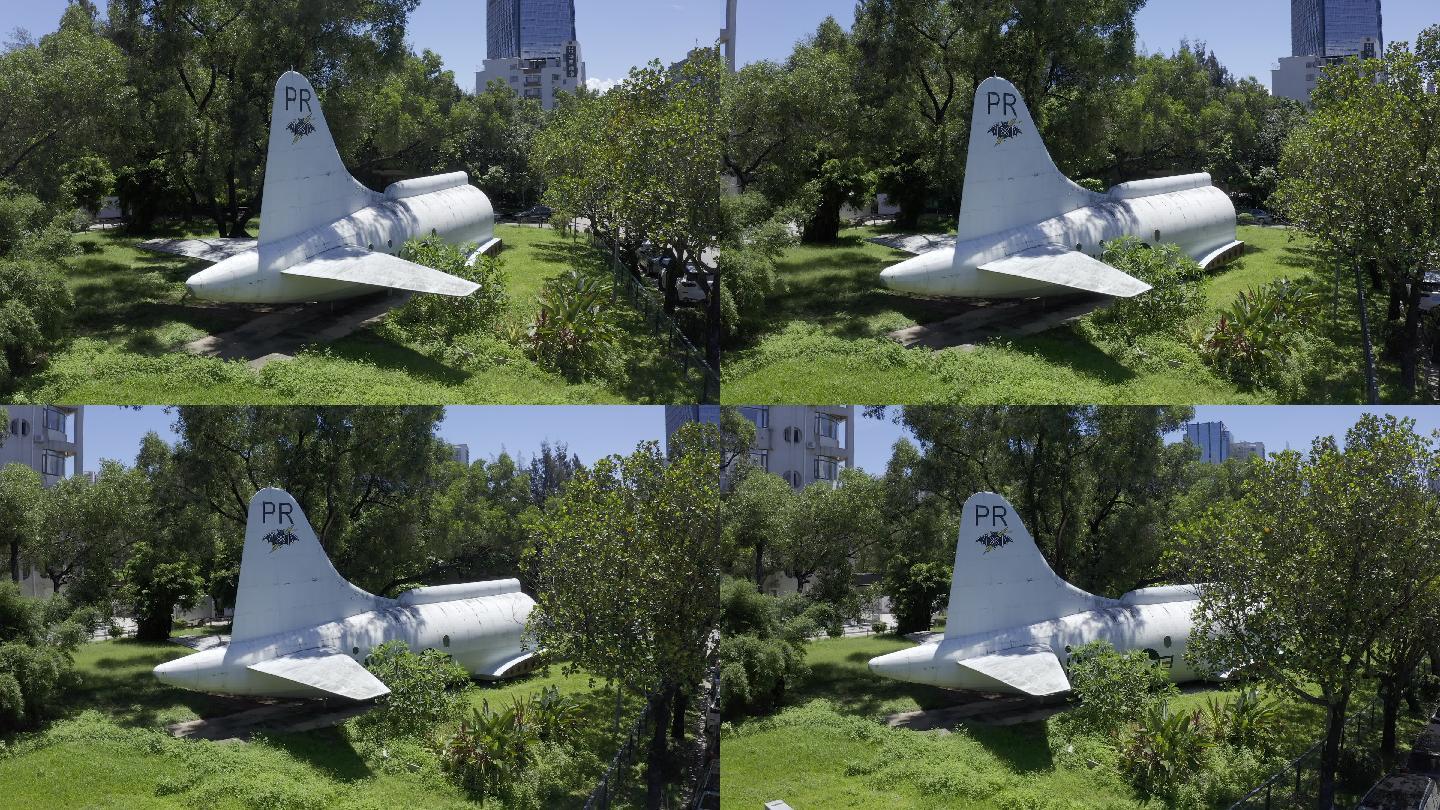草坪上的飞机模型