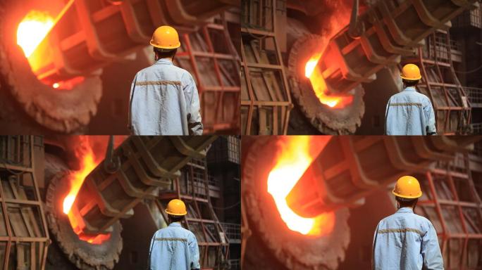 工人 高温作业 炼钢 铁水 熔岩 烈焰