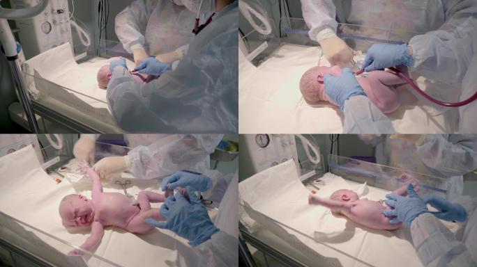 在医院里，一个可爱的新生儿在手术台上