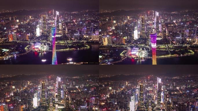 广州市中心夜景5.5K