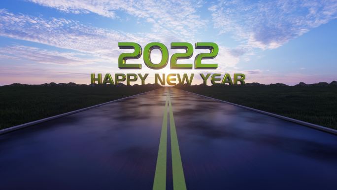 4K高速公路迎接新年2022