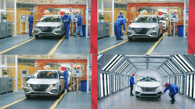 自动化汽车生产经济发展工业进步制造业02
