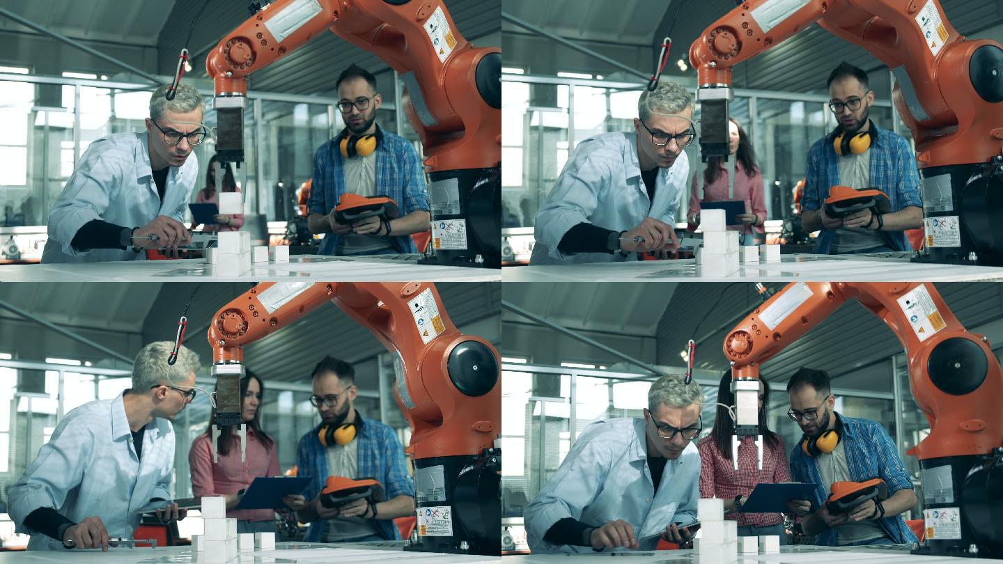 机器人手臂智能机器人工程师科技研发