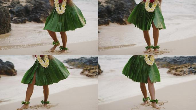 夏威夷草裙舞海边跳舞礁石