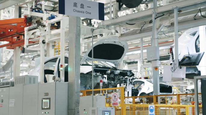自动化汽车生产经济发展工业进步制造业01