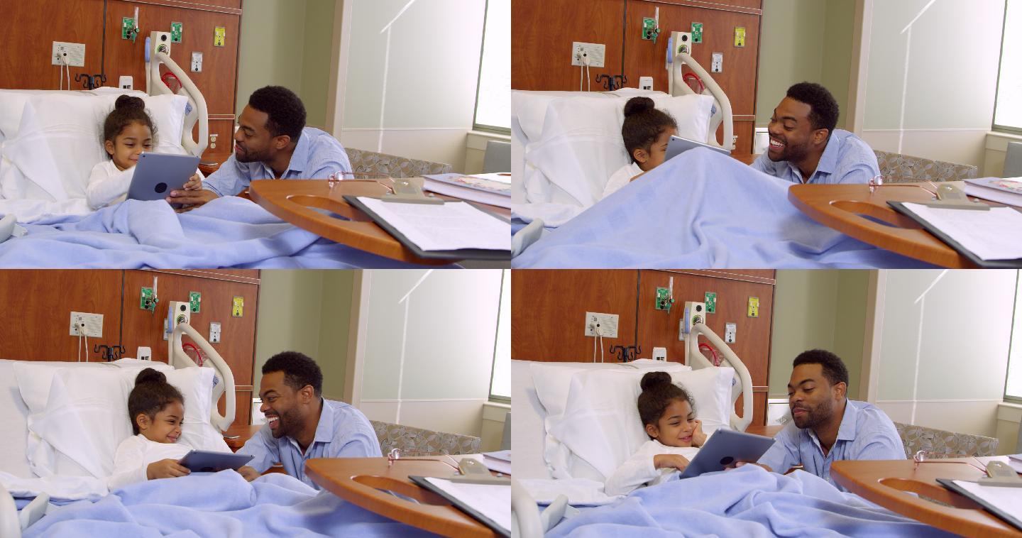 父亲和孩子在医院亲密互动温馨幸福TVC广