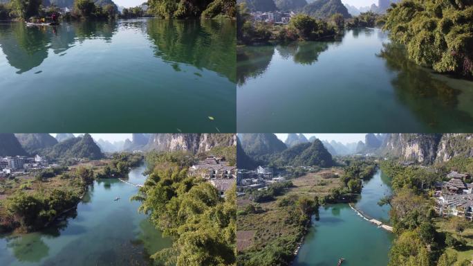 桂林风景航拍-遇龙桥底穿越2