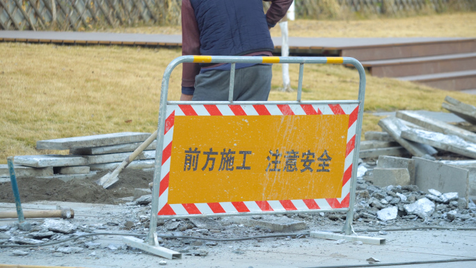 农民工城市建设